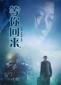 国产在线视频一区二区三区