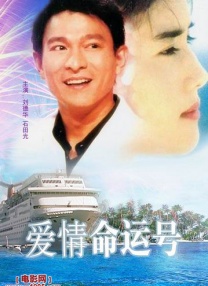 北条码纪