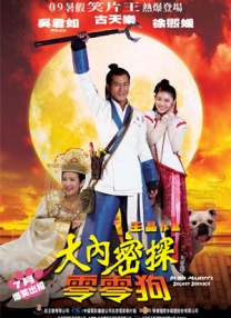 欧美成人观看视频在线
