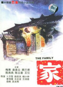 国产chinese男同志movie外卖
