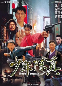 秋霞手机入口二日韩区