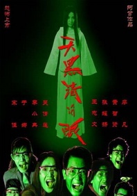福利社30秒