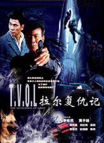 欧美日韩国产区在线观看