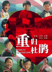 国产在线播放一区