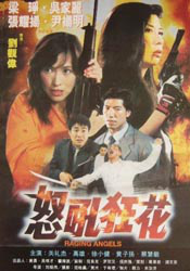 哔哩哔哩tf家族