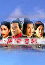 国产香蕉一区二区三区在线视频