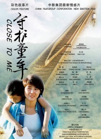 大菠萝福利视频