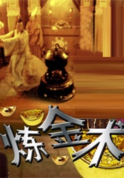 亚洲男人天堂视频