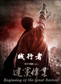 国模私拍一区二区三区