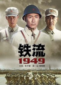 1024在线观看国产天堂