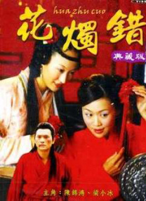 亚洲国产成人精品久久