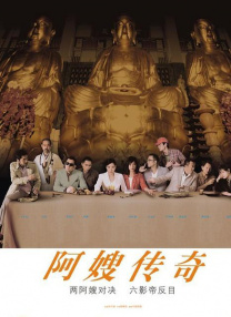 超碰在线99