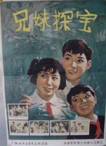 性欧美网站