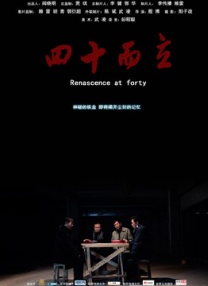 一级毛片一级毛片一级毛片