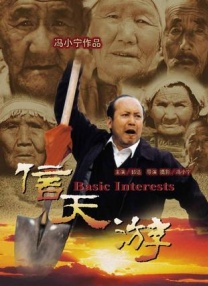 欧美激情久