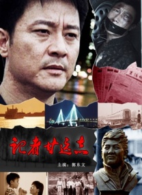男的操女的国产