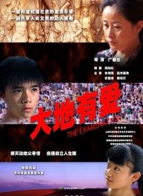 国产毛片一区二区