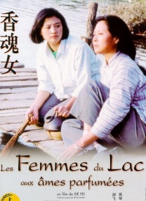 《loveme枫与铃》