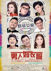 99久久精品久久久久久清纯