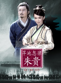 精品免费国产