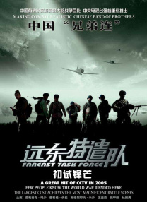 亚洲在线网站