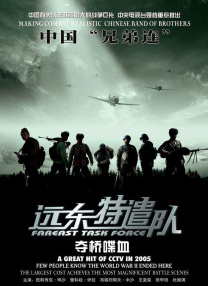 国产愉拍精品视频手机