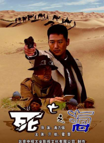 国产亚洲福利