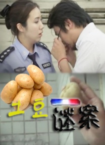 xxoo动态图视频网站