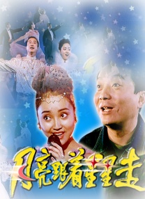 久草99