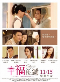 国产乱码精品一区二区三区网页版
