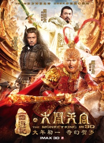 天美视频传媒mv