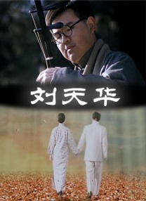 女人久久久久