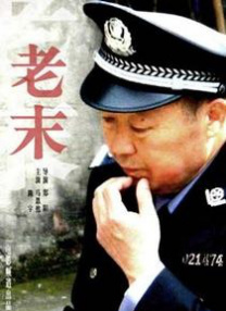 手机看片手机在线看片