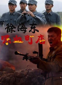 av手机在线播放