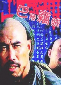 日本免费不卡在线一区二区三区