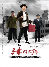 男人天堂av