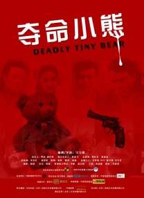 黄色电影免费提供