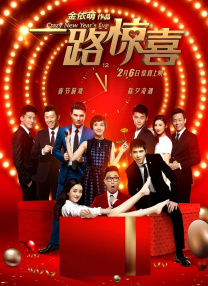 女性旅馆3