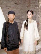 天天操天天操天天操天天操天天操天天操