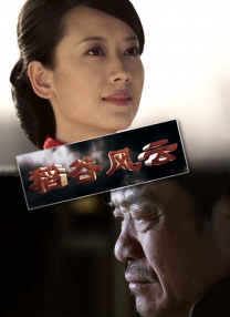 老汉av