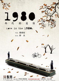奇米婷婷