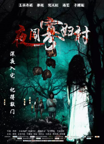 九九黄色网