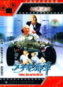 沈梦瑶裸体