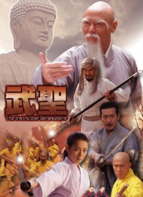 欧美日韩视频免费播放