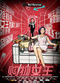 高h视频免费在线观看
