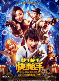 不卡无毒免费毛片视频观看