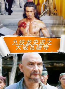 午夜色综合