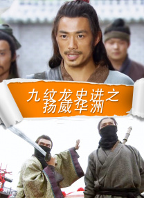 欧美成人a