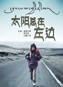 亚洲资源片