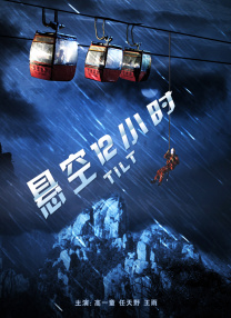 日韩欧美一二三区